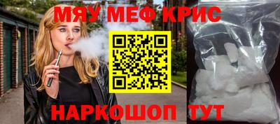 дмт Будённовск