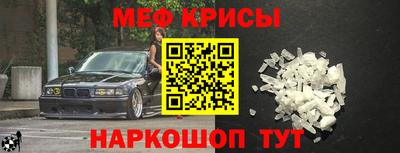 дмт Будённовск