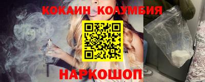 дмт Будённовск