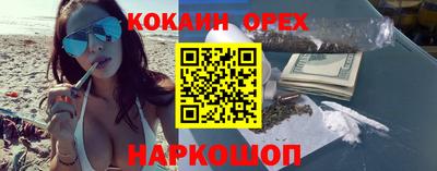 Альфа ПВП Краснодар