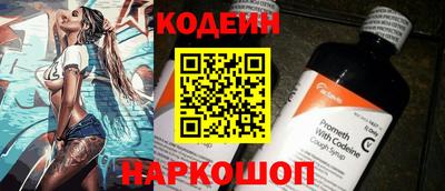 COCAINE Бугуруслан