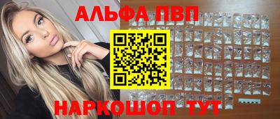 COCAINE Бугуруслан