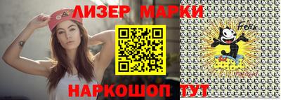 таблы Бузулук
