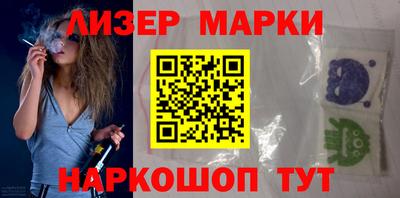 COCAINE Бугуруслан