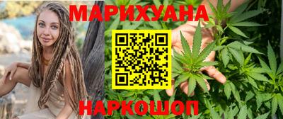COCAINE Бугуруслан