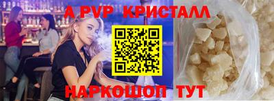 дмт Будённовск