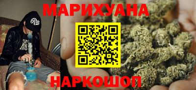 COCAINE Бугуруслан