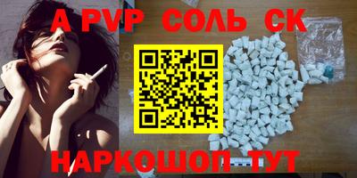 COCAINE Бугуруслан