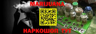 COCAINE Бугуруслан