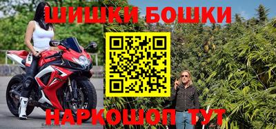 дмт Будённовск