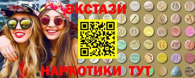 COCAINE Бугуруслан