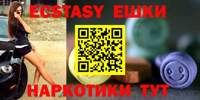 COCAINE Бугуруслан