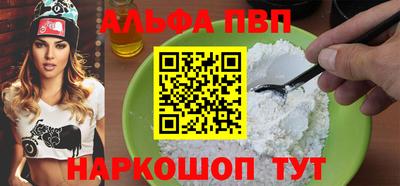COCAINE Бугуруслан