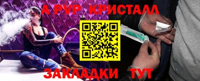 дмт Будённовск