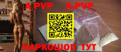 дмт Будённовск