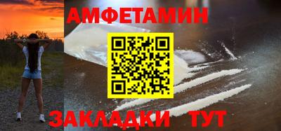 дмт Будённовск