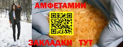 дмт Будённовск