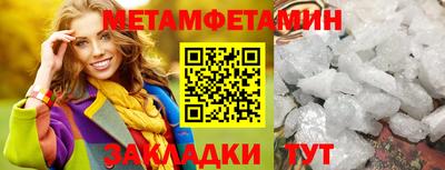 дмт Будённовск