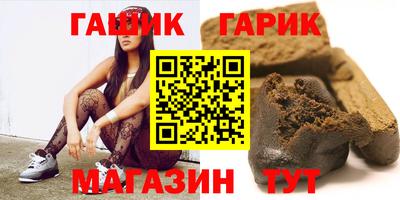 дмт Будённовск