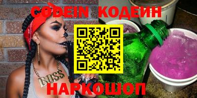 таблы Бузулук