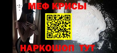 дмт Будённовск