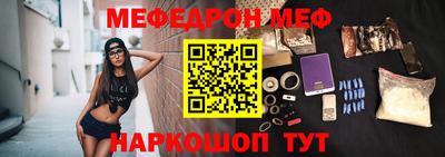 дмт Будённовск