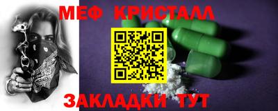 COCAINE Бугуруслан
